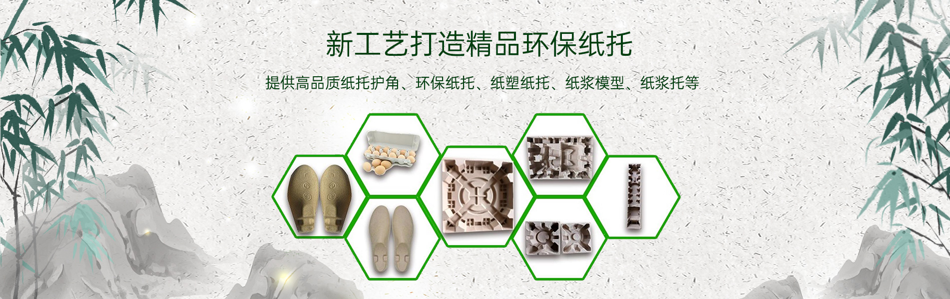 纸塑糖心VLOGIOS官方